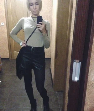 Diabelnie Boska