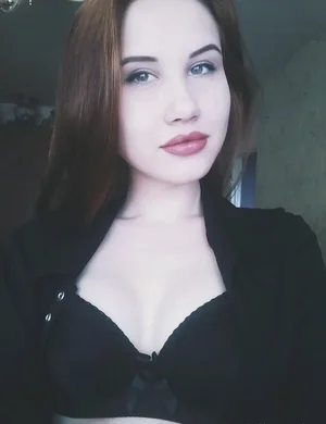 Piękna Cipka