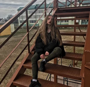Kate