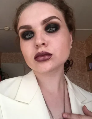 Fajna suka