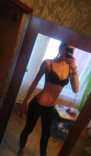 Namiętna Ewelina