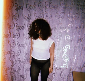 Fajna suka